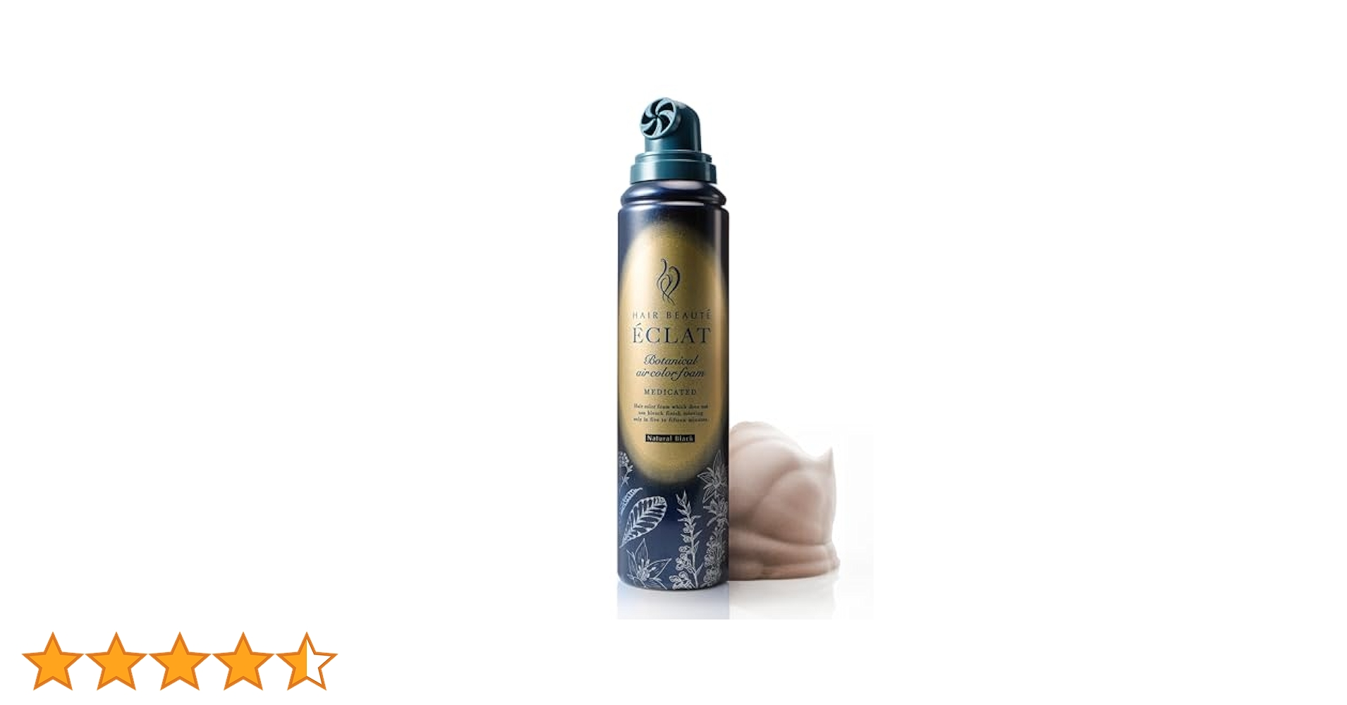 ヘアボーテ エクラ ボタニカルエアーフォーム　4個 Amazon | ヘアボーテエクラ ボタニカルエアカラーフォームEX